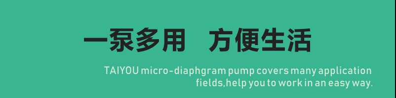 應用范圍標題