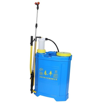 供應春豐農(nóng)祥16L單雙管八角手動噴霧器 農(nóng)用果樹背負式園林噴霧器