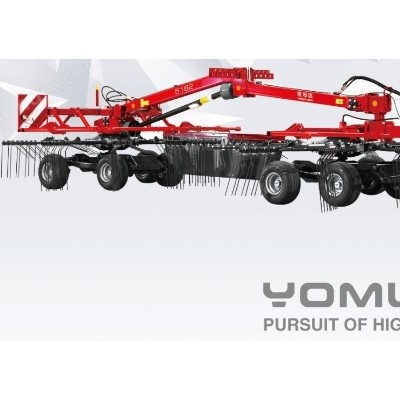 優(yōu)牧達自走式摟草機