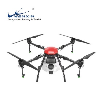 廠家直營(yíng)G10P全防水機(jī)灌溉噴灑農(nóng)業(yè)植保無(wú)人機(jī)