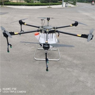 H60植保無人機