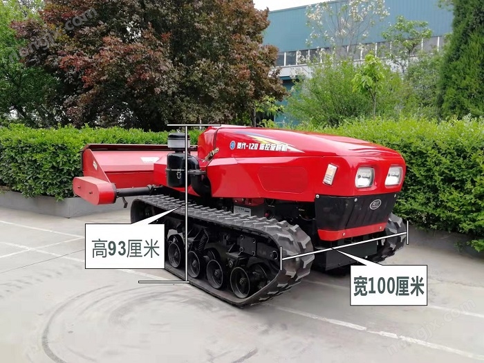 遙控履帶多功能管理機(jī)旋耕機(jī)尺寸圖 遙控履帶多功能管理機(jī)旋耕機(jī)尺寸圖