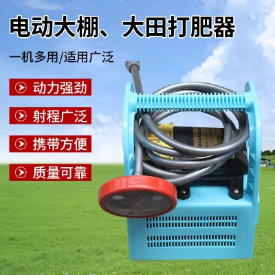 現貨農用大田沖肥器便攜式蔬菜大棚打肥器雙隔膜泵電動滴灌注肥器