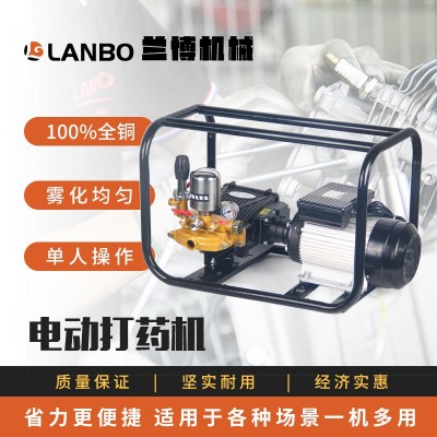220V果園電動打藥機四級銅電機家用皮帶式直聯式高壓泵噴霧機組