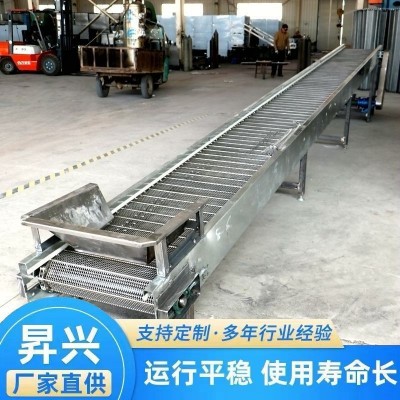 網帶輸送機不銹鋼耐高溫 帶風機冷卻塑料顆粒食品果蔬降溫 流水線