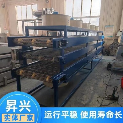 304不銹鋼網帶輸送機耐高溫風機冷卻豆干攤涼 食品散熱降溫流水線