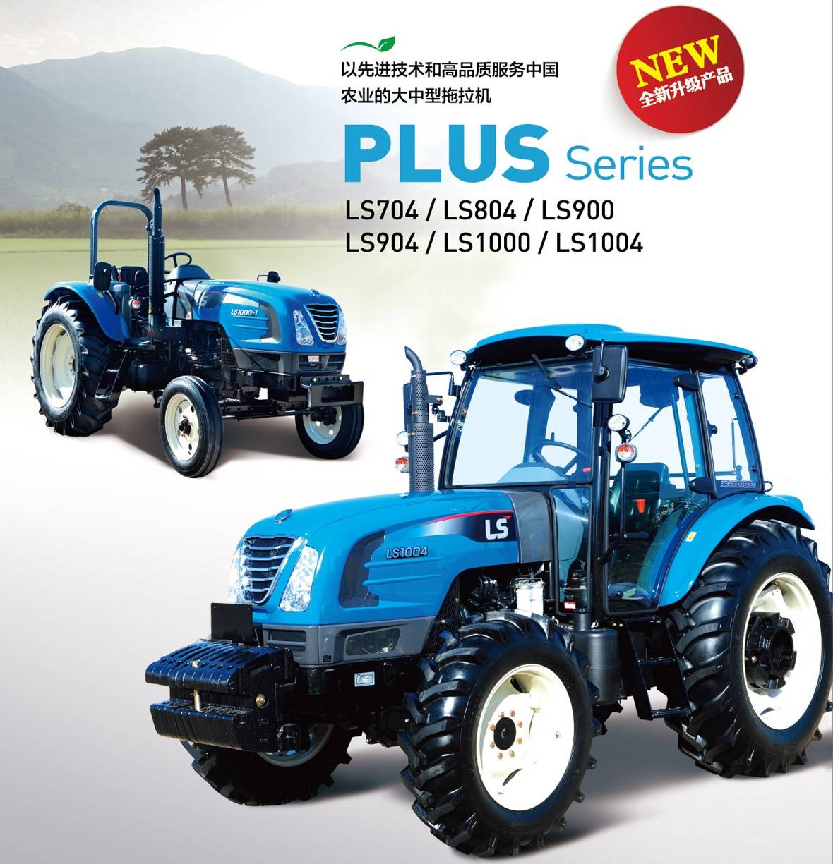 P折頁印刷稿-02 P折頁印刷稿-02.jpg