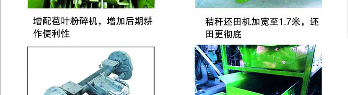 3.html2222_07