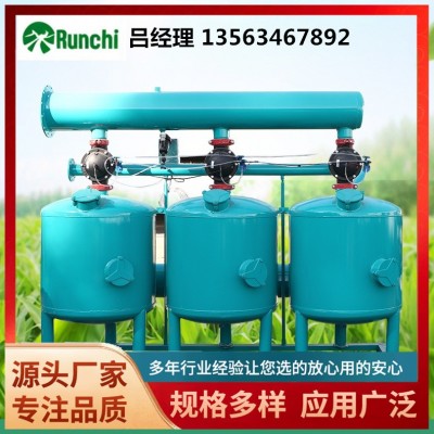 農(nóng)業(yè)灌溉用全自動(dòng)砂石過(guò)濾器 大棚用自動(dòng)反沖洗首部疊片砂石過(guò)濾