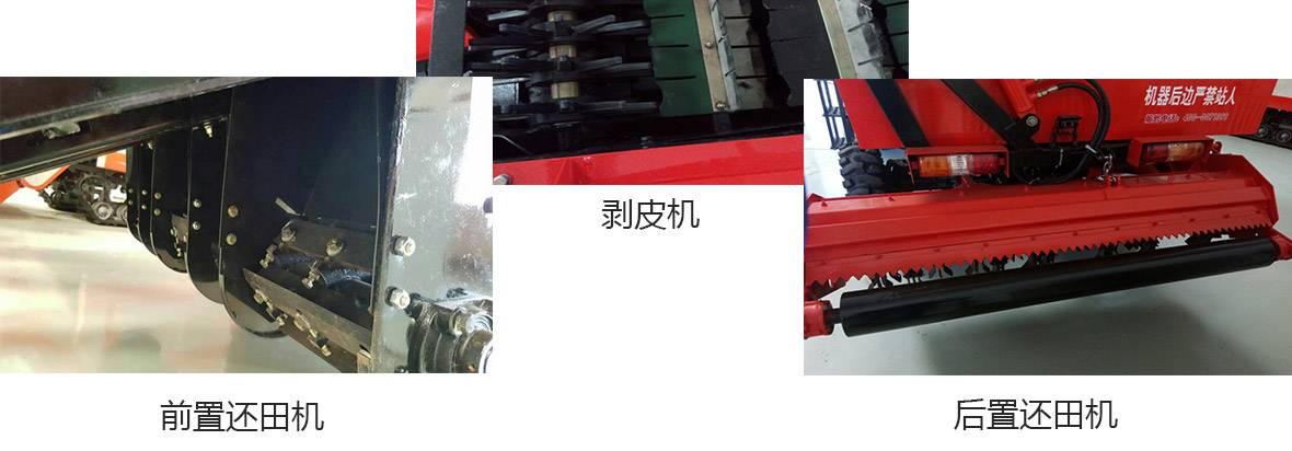 沭河產(chǎn)品細節(jié)圖_02