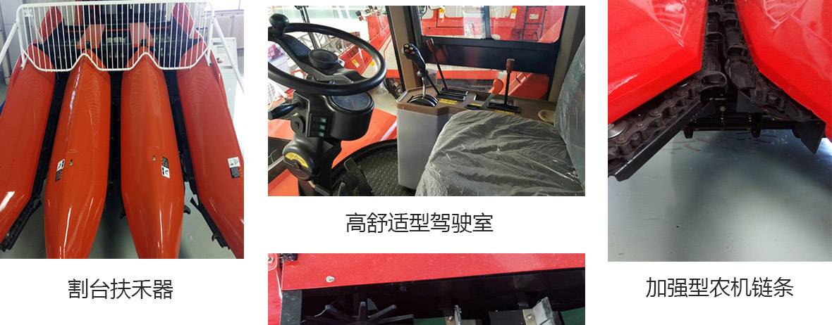 沭河產(chǎn)品細節(jié)圖_01