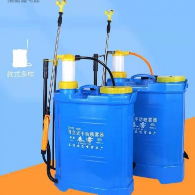 16升20升手動噴霧器農業農用打藥機果樹園林背負式噴灑 噴霧機