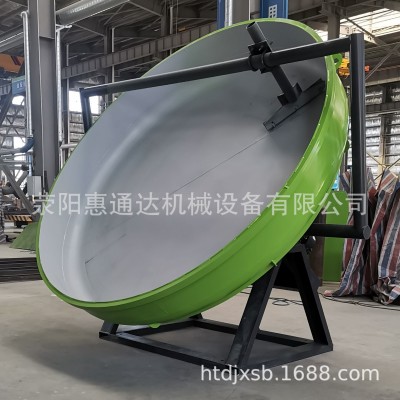 圓盤造粒機 有機肥造粒機 小型實驗室造粒盤 豬糞制肥成球盤直銷