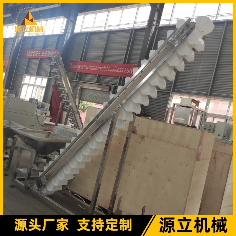 斗式提升機 自動上料提升機 尼龍瓦斗送料機 物料提升機廠家直銷