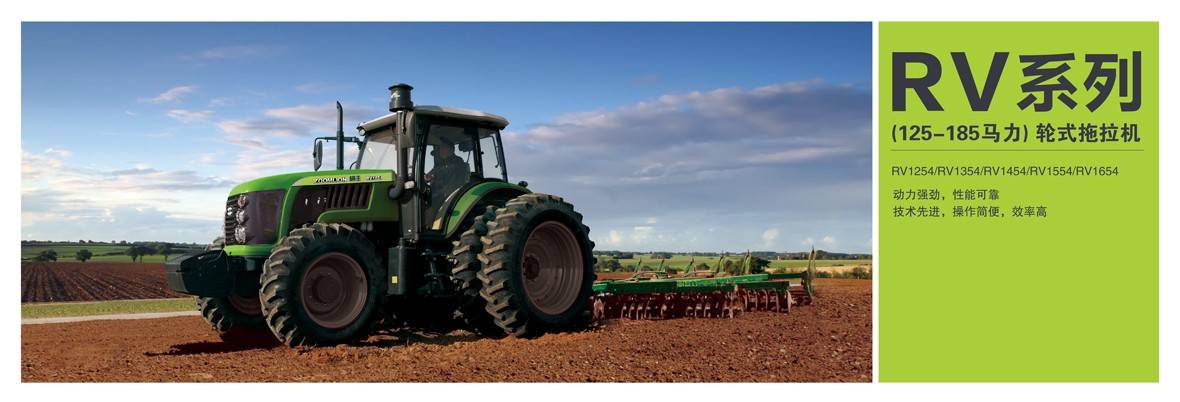 1-新綜合樣本合訂本(耕王)-13