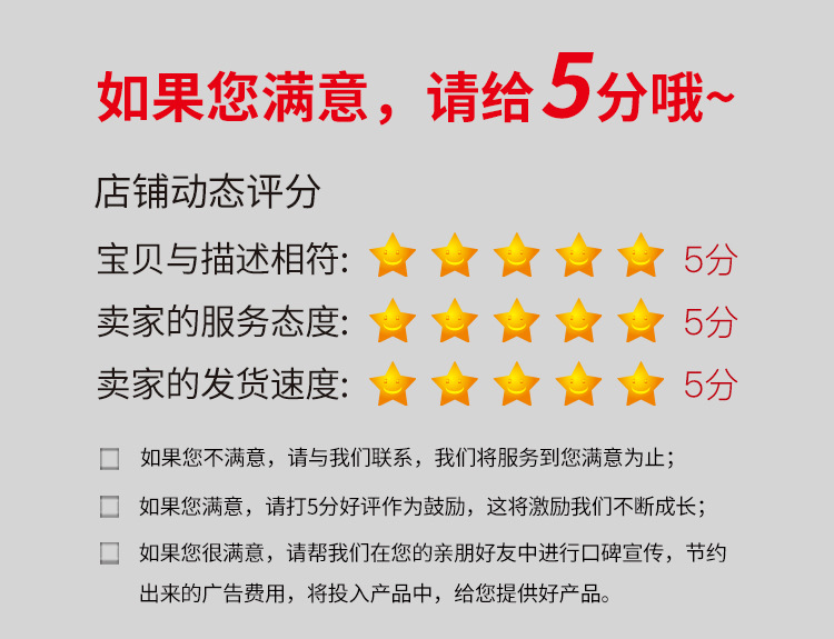 詳情_07.jpg