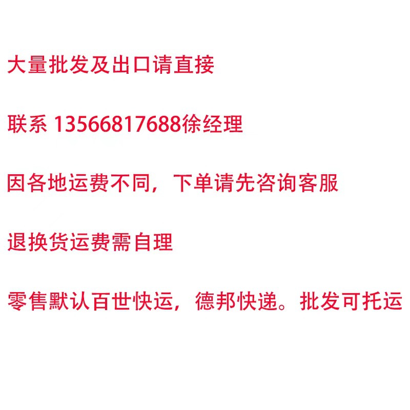 微信圖片_20220409195444.jpg