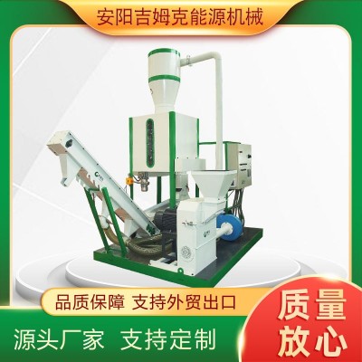 大型飼料生產線機械設備廠家可移動小成套牛羊豬飼料顆粒機