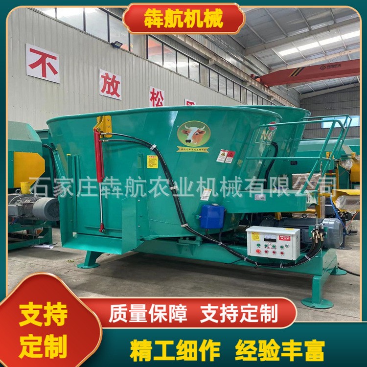 養殖場拌草機立式tmr草料攪拌機攪草機全日糧制備機揉絲機
