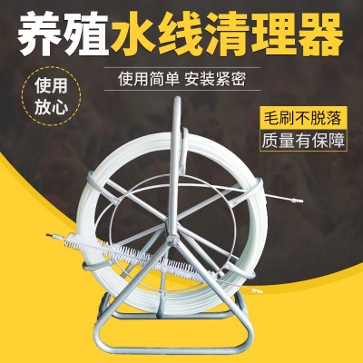 廠家供應(yīng)雞鴨水線疏通器清洗養(yǎng)殖水線去污設(shè)備養(yǎng)殖水線清理器