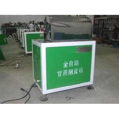 甘蔗削皮機