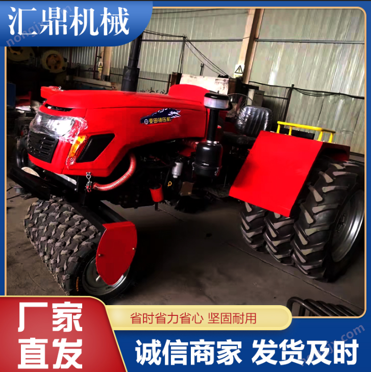 1638236393315839.png 小麥鎮壓器