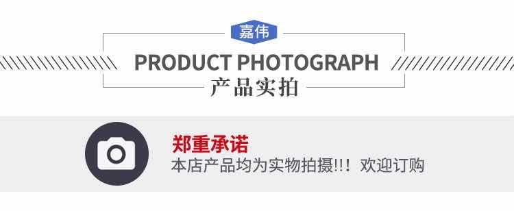 微信圖片_202004281544311