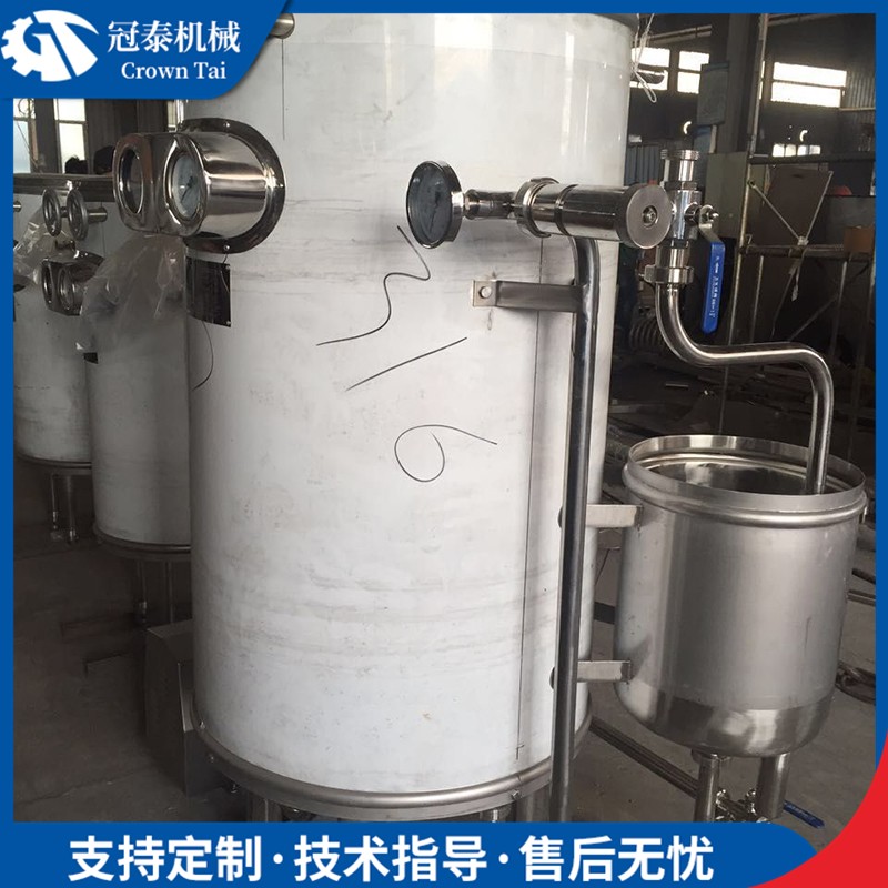 冠泰供應(yīng)UHT超高溫瞬時黃酒果酒葡萄酒殺菌機 盤管式殺菌設(shè)備