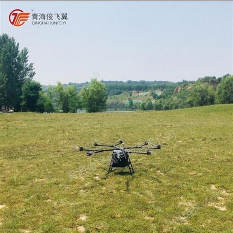 西寧森林滅火無人機-天潤MS-1