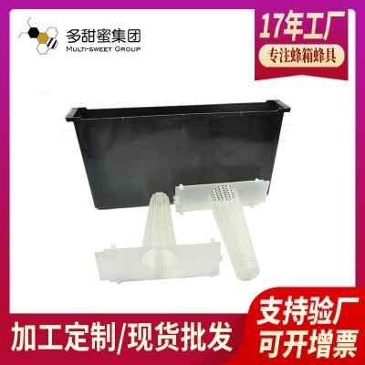 多甜蜜 現貨蜜蜂飼喂器養蜂工具 喂水器黑色塑料方形帶內網飼喂器