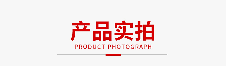 卷閘機(jī)內(nèi)頁(yè)_12