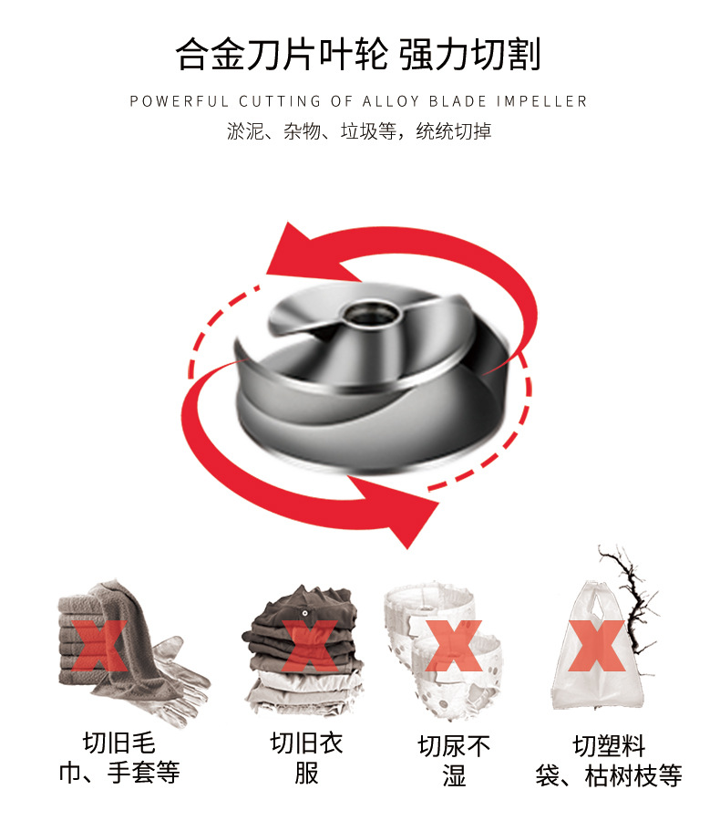 詳情頁_06