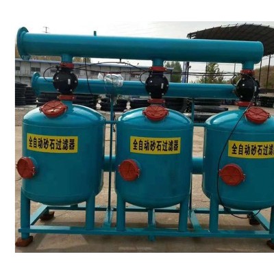 智能水肥一體化