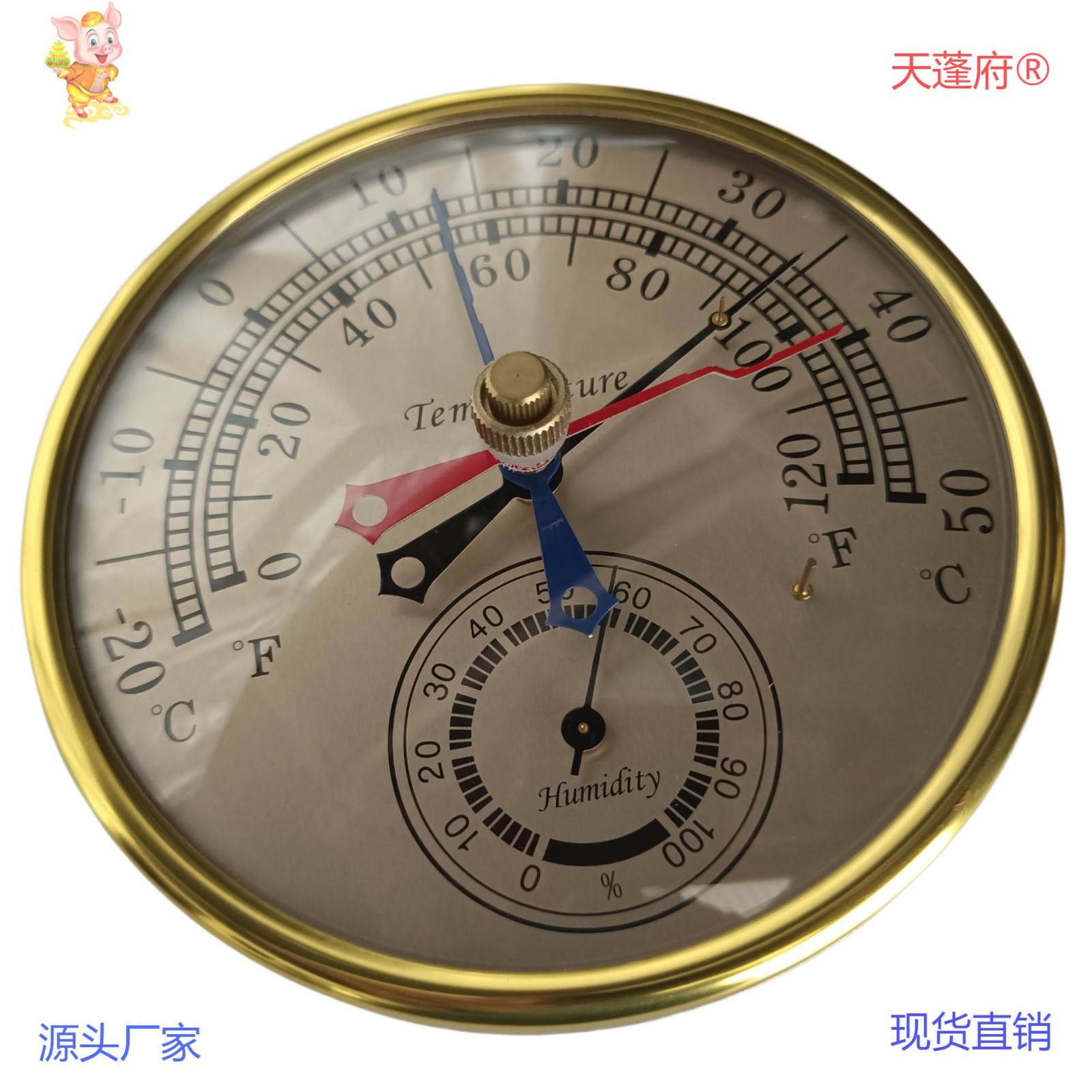 圓形高低溫濕度計(jì) 金屬雙刻溫濕度計(jì) 指針式溫濕度計(jì) 溫濕度儀