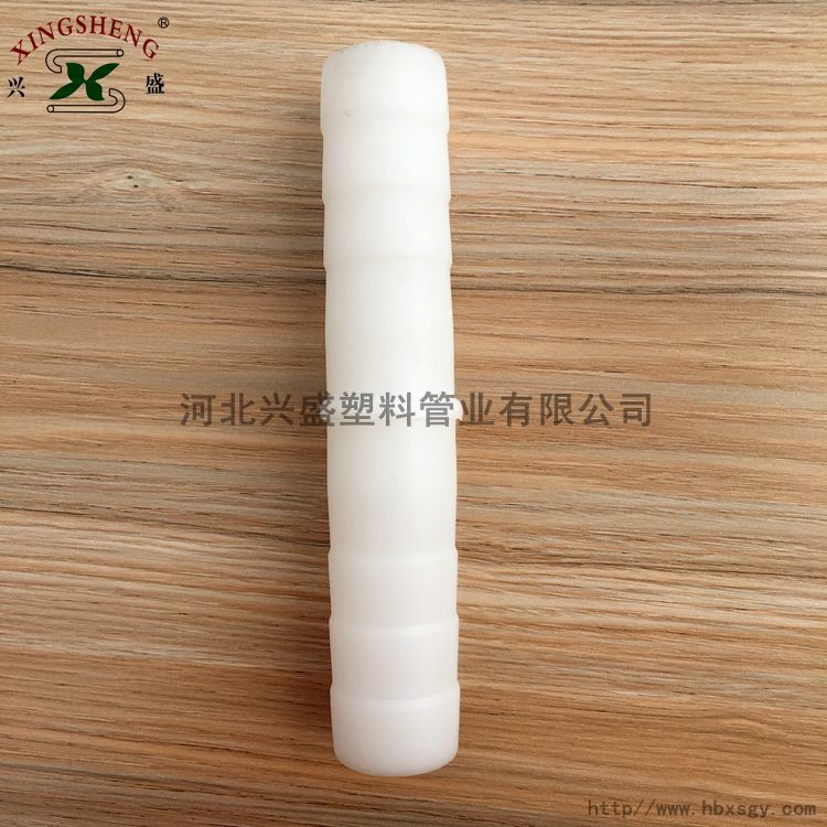 PP管道系列產品