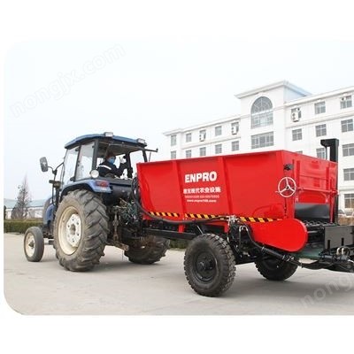 恩寶多功能開溝施肥機(jī)