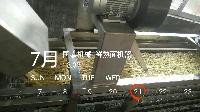 全自動熱干面設備 自動傳送熱干面設備生產線
