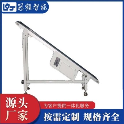 小型不銹鋼鏈板給料機(jī) 流水線S型平面輸送 操作簡(jiǎn)單適用范圍廣