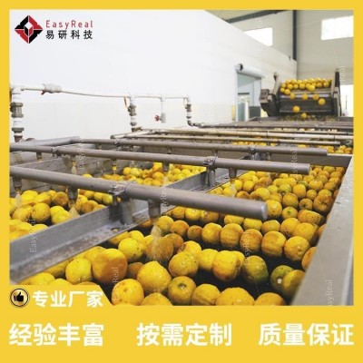 上 海易研 香柚加工生產線 柑橘加工設備 不銹鋼 貨源充足