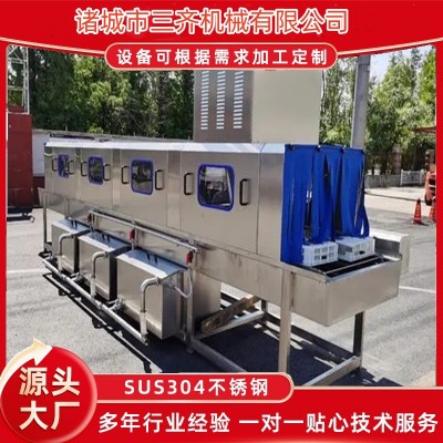 諸城多功能洗筐機廠家 高壓噴淋塑料筐清洗機 生鮮肉筐清洗設備