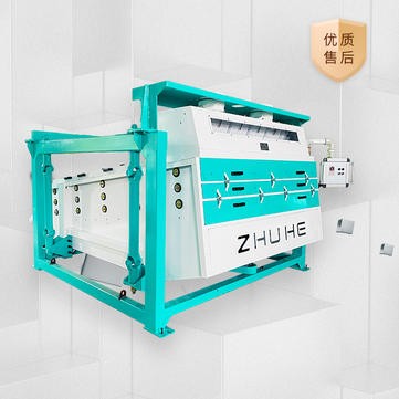 HZXZ系列平面回轉(zhuǎn)旋振篩