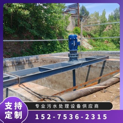立式攪拌機 河道水處理設備 密封性好 按需定制 佳誠環保