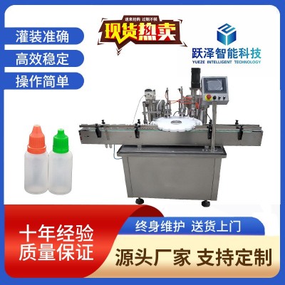 自動(dòng)膏體上料機(jī) 氣動(dòng)液體灌裝 香水化妝品食品定量半自動(dòng)灌裝機(jī)