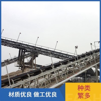 特立機械 糧庫皮帶輸送機 糧食上料機 電子車間流水線 貼心售后