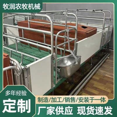 仿歐式產床現貨母豬產床養豬設備畜牧養殖場產保一體床母豬分娩床 2套