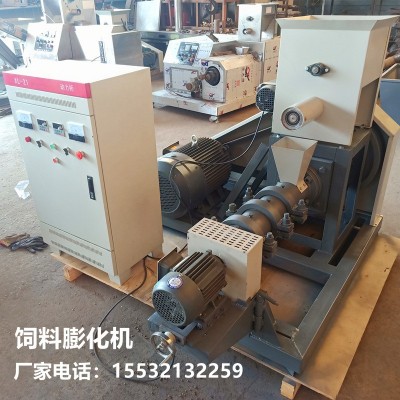 新型狗糧膨化機(jī) 水產(chǎn)飼料膨化機(jī) 寵物飼料顆粒膨化機(jī) 魚飼料機(jī) 1臺(tái)