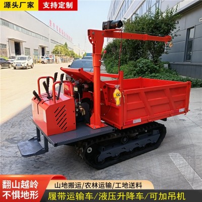 爬山虎履帶運輸車農用全地形小型工程自卸山地搬運車拖拉機爬坡王