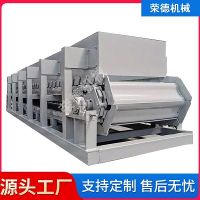 耐高溫鏈板輸送機工業車間不漏料鐵板給料機帶料倉給料板式輸送機