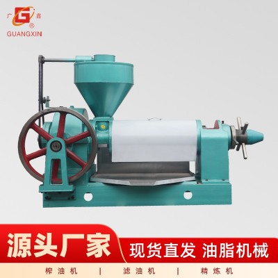 廣鑫YZYX120DJ 低噪音榨油機 月度促銷榨油機