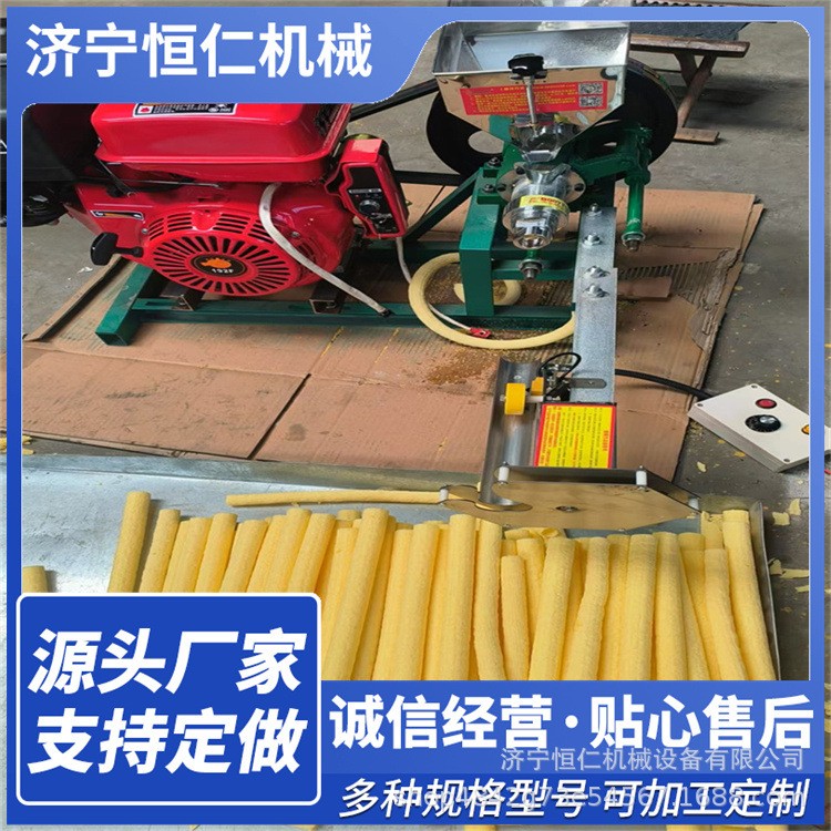 梁山現貨小型五谷雜糧膨化機柴油機10馬力雜糧米花機